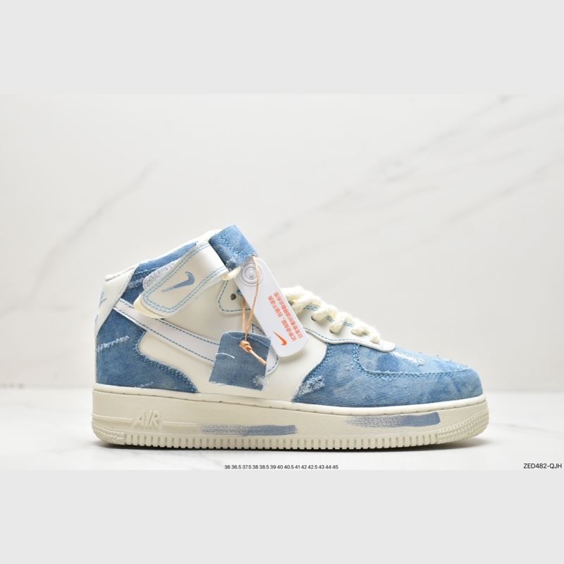 Nike Sneakers